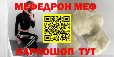 кокс Бугуруслан