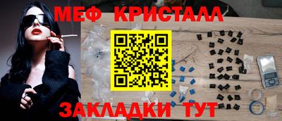 кокс Бугуруслан