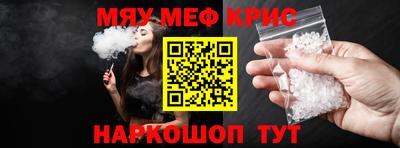 кокс Бугуруслан