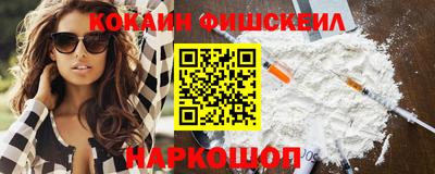 прущие грибы Бузулук