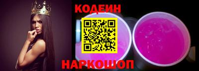 марки lsd Будённовск