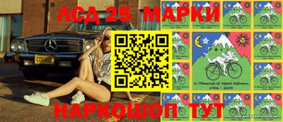 прущие грибы Бузулук