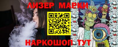 прущие грибы Бузулук