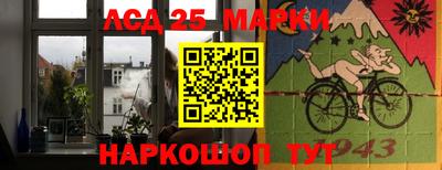 кокс Бугуруслан