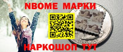 кокс Бугуруслан