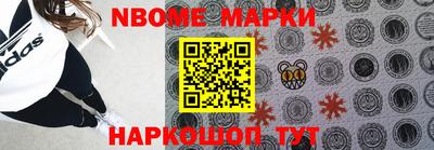 кокс Бугуруслан