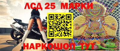 кокс Бугуруслан