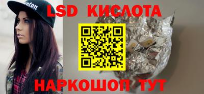 прущие грибы Бузулук