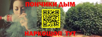 марки lsd Будённовск
