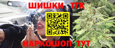 марки lsd Будённовск