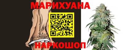 прущие грибы Бузулук