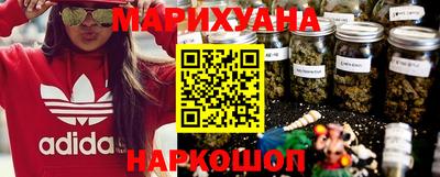 кокс Бугуруслан