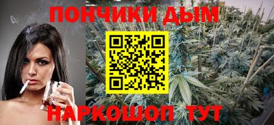 прущие грибы Бузулук