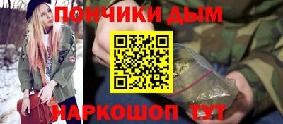 кокс Бугуруслан