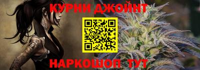 марки lsd Будённовск