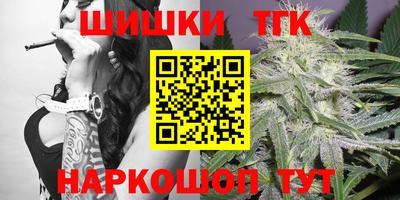 марки lsd Будённовск