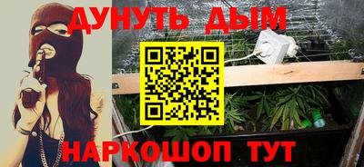 кокс Бугуруслан