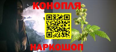 марки lsd Будённовск