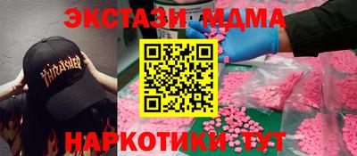 кокс Бугуруслан