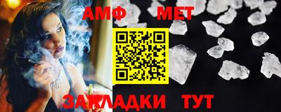 прущие грибы Бузулук