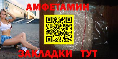 марки lsd Будённовск