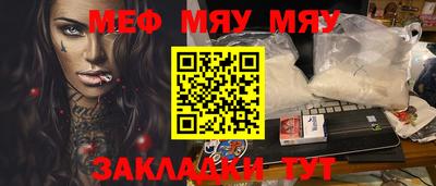 марки lsd Будённовск