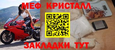 кокс Бугуруслан