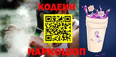 прущие грибы Бузулук